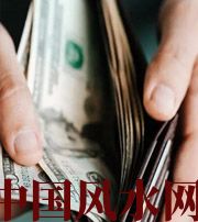 齐齐哈尔快看看是什么，在左右着你的财运！