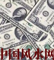 齐齐哈尔财运不好？教你提升财气小技巧